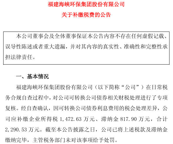 ��Դ������