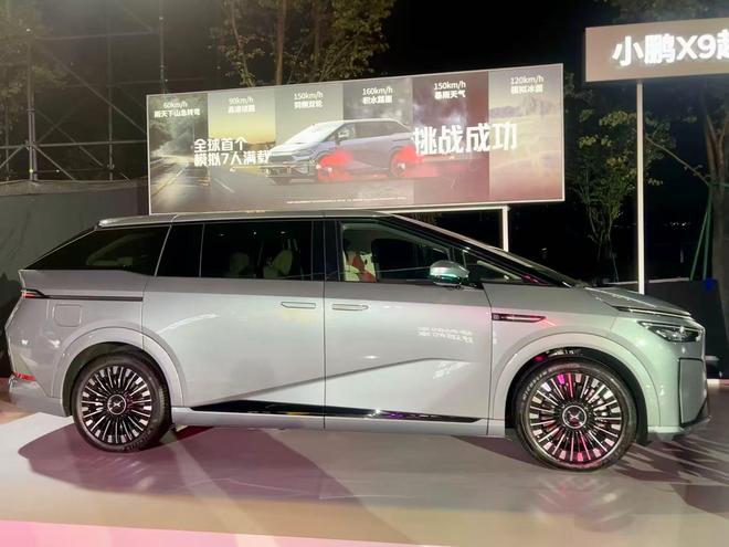 2025车市盘点：从腾势D9到岚图梦想家，自主品牌冲上高端MPV榜首，别克丰田们如何应战？