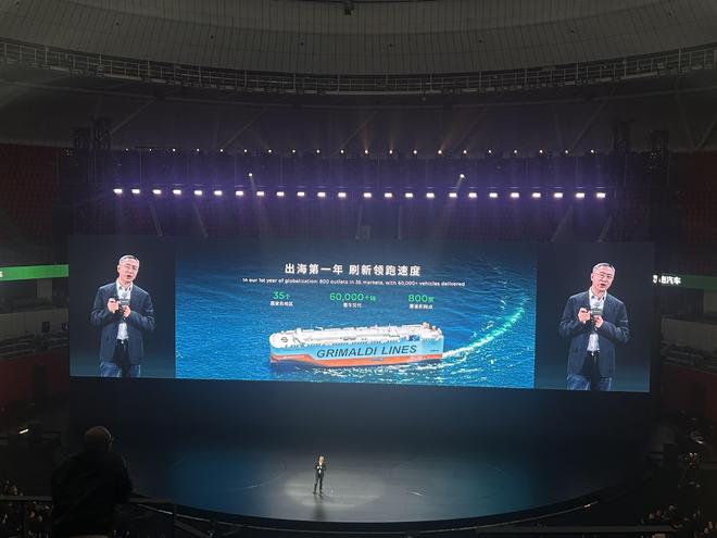 新势力4巨头10年险过“生死线”！拼出海、抢AI，“蔚小理零”激战新十年