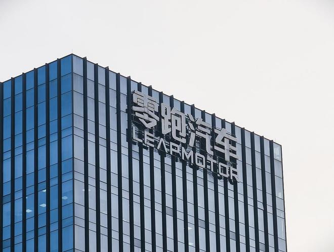 零跑朱江明最新讲话：不后悔创业，但做任何产业都非常难