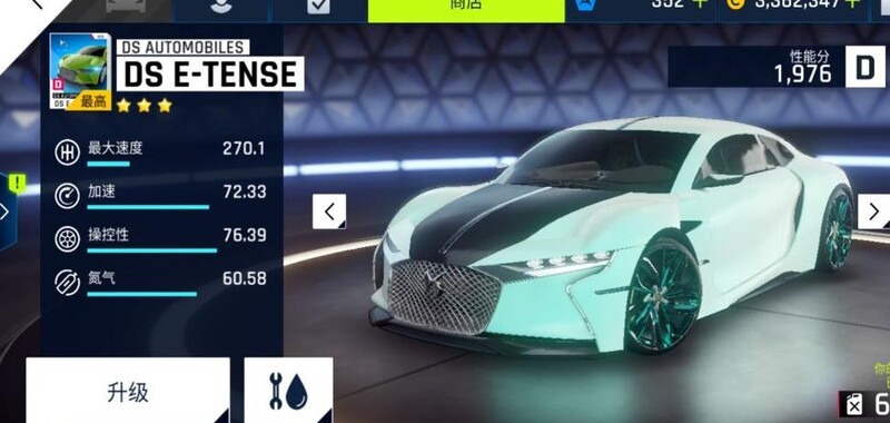 狂野飙车9平民神车推荐