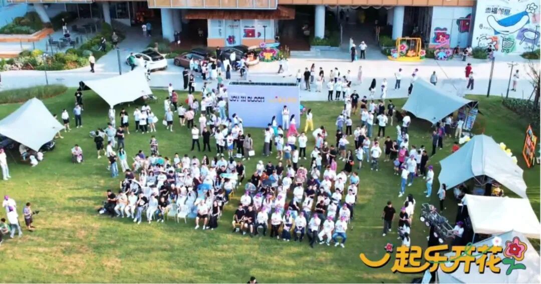 *图源招商武汉城建未来中心，侵删