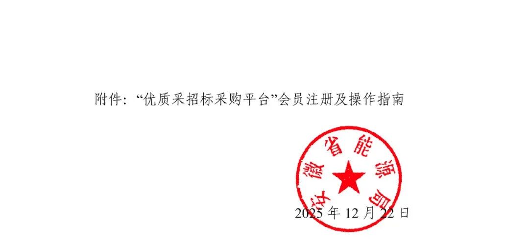 ��Դ�����ͷ��