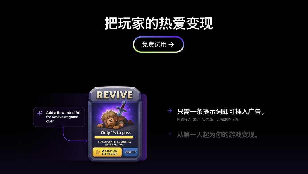 这几句话在生成过程中也一直出现|图源:Gambo