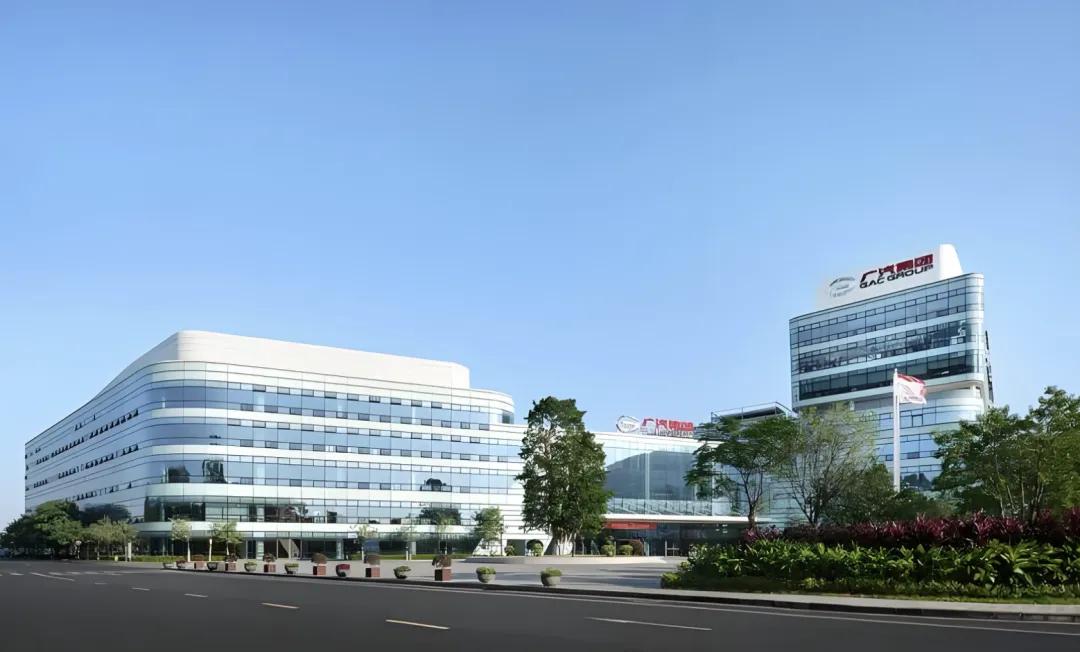 广汽集团，终于想通了