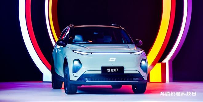 从悦意07看一汽奔腾：一场基于技术资产的长期实践与观察