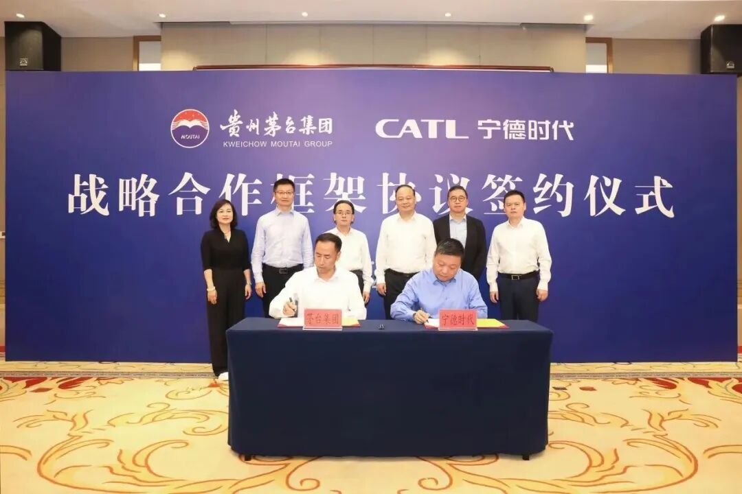 2025年4月18日，宁德时代与茅台集团签署战略合作协议 图片来源：宁德时代