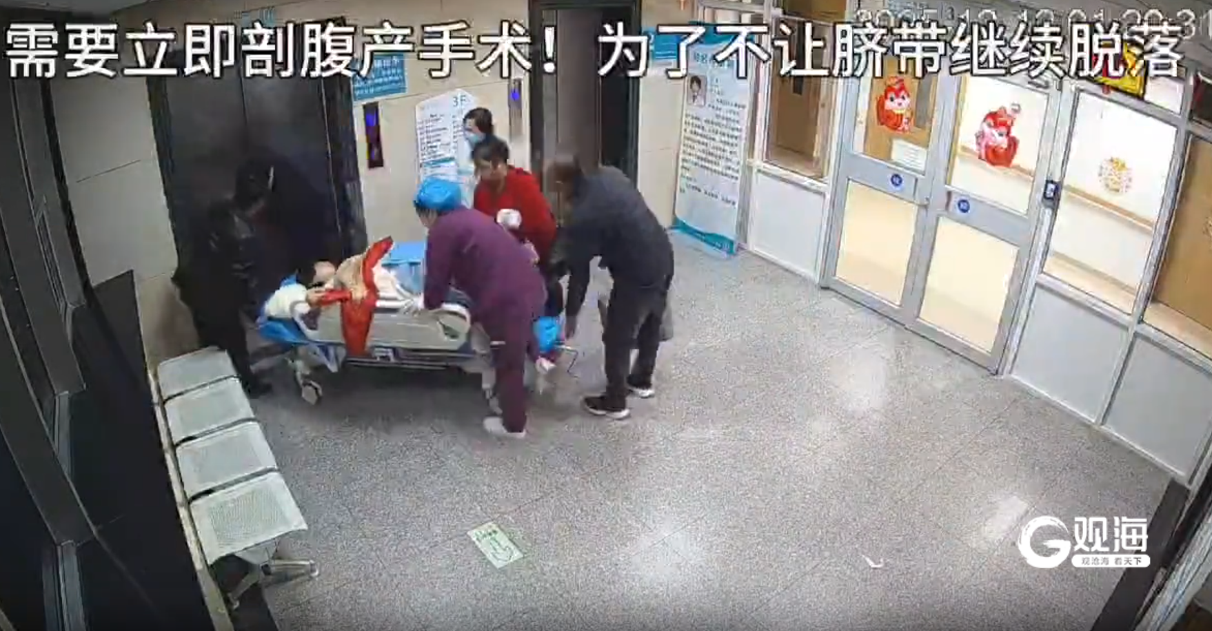 “只要孩子平安，值了！”胶州一双胎妈妈脐带脱垂，助产师王静跪着托举30分钟