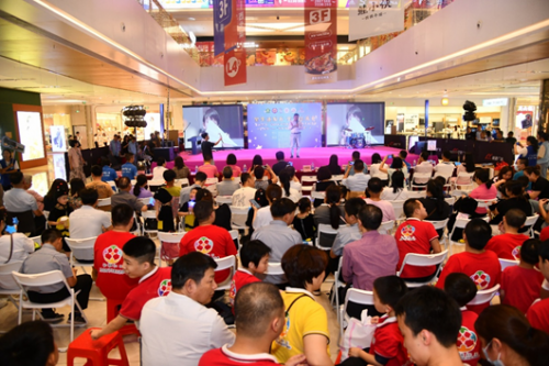 △关爱孤独症家庭活动现场