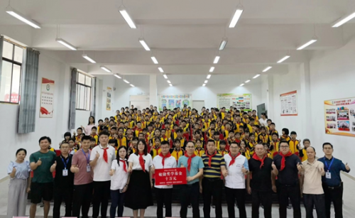 △助力乡村教育振兴