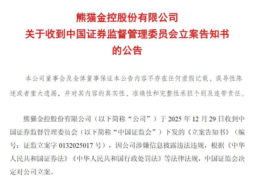 ��Դ�������ͼ