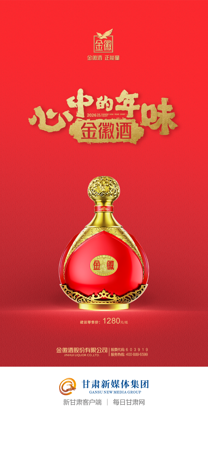 ���α༭������