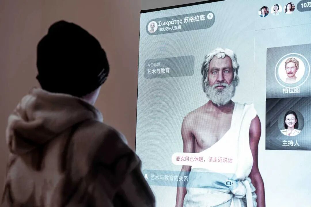 2026洲明科技董事长林洺锋新年寄语——骏马奔腾向新途，光显生辉照万疆