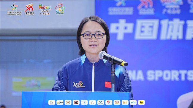 △广州市花都区人民政府副区长徐容雅致欢迎辞