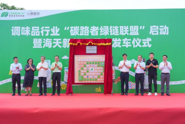 ͼΪ��̼·���������ˡ�������ʽ 