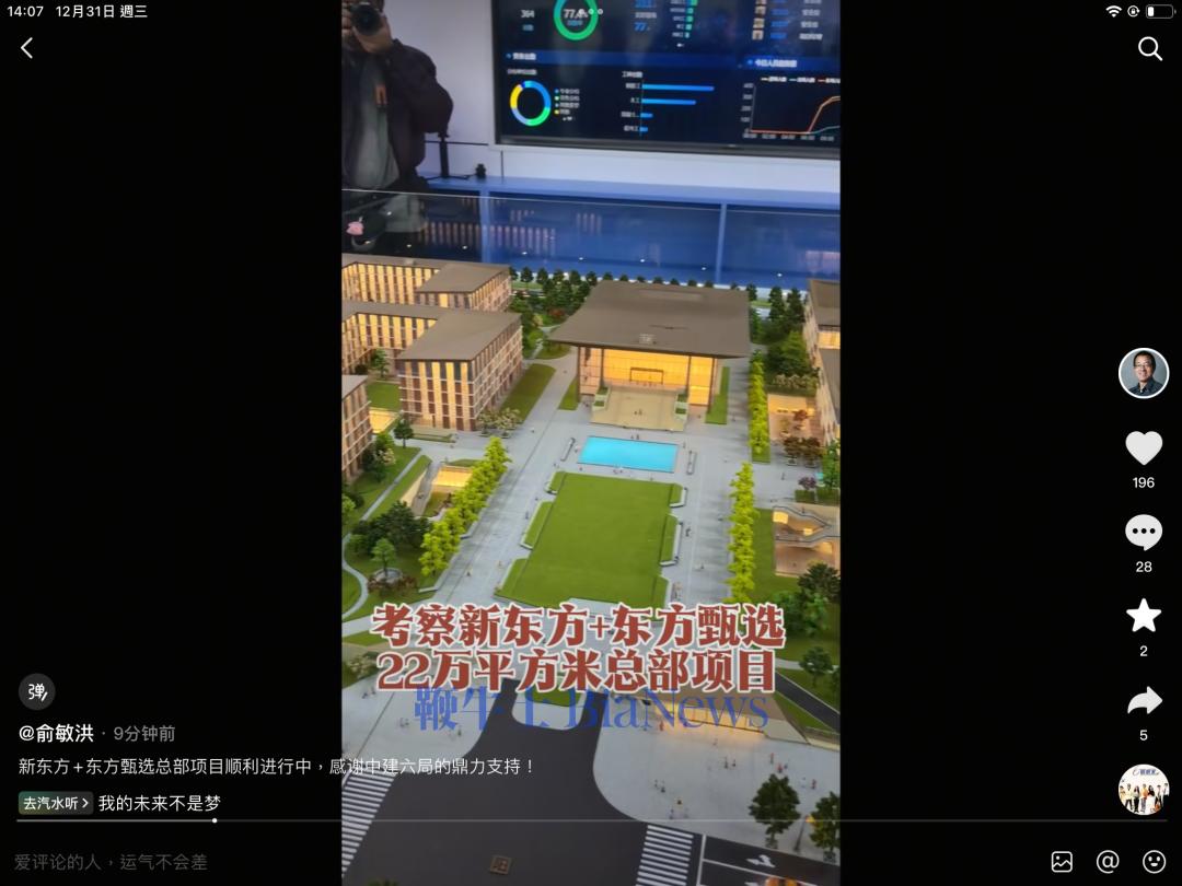 ���������罻ý����Ƶ��ͼ��