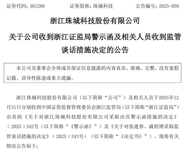 ��Դ������