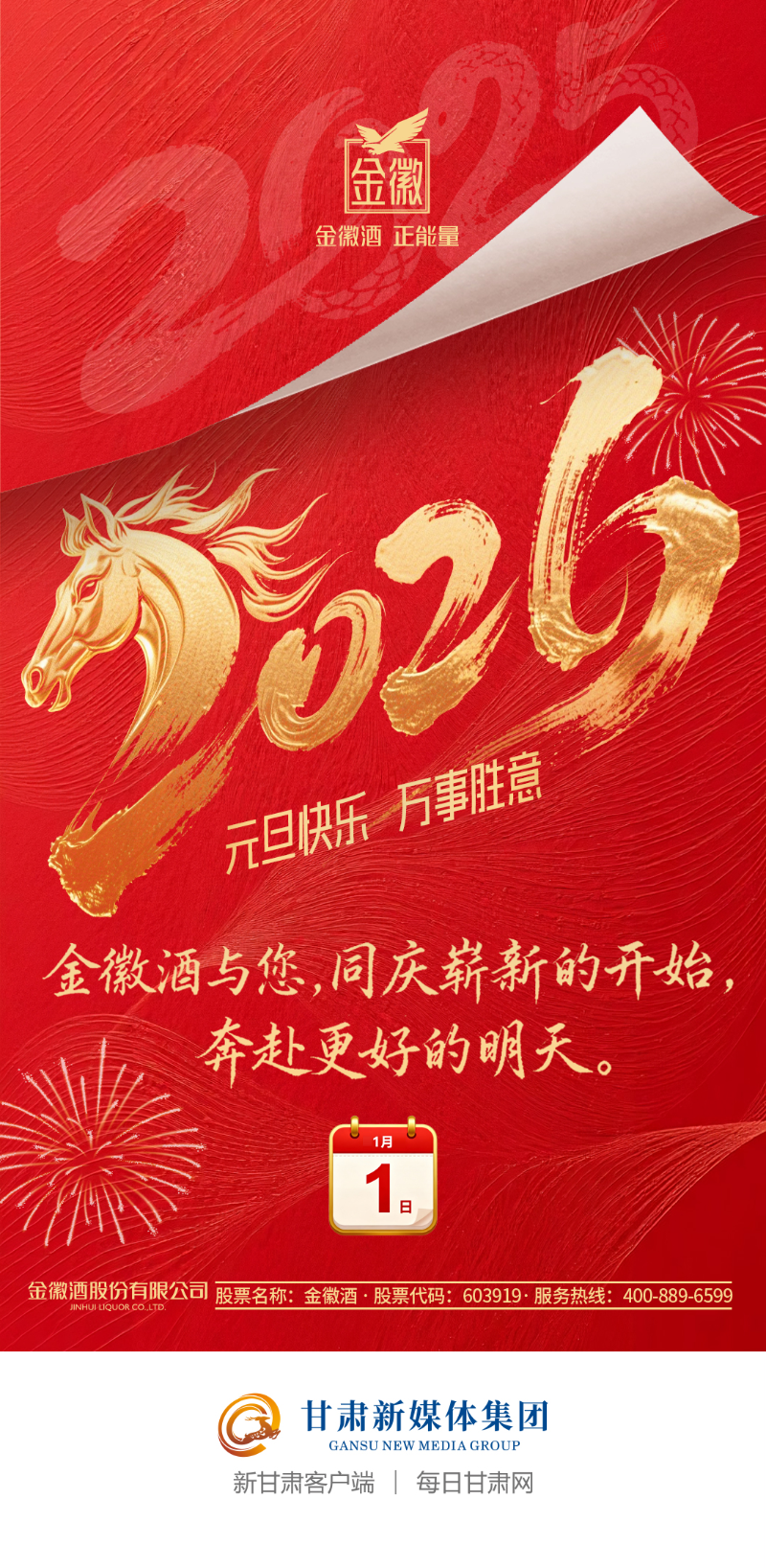 ���α༭������