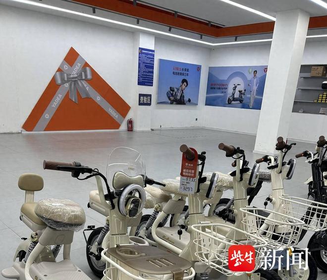 新国标落地一个月，南京电动自行车市场仍在磨合期