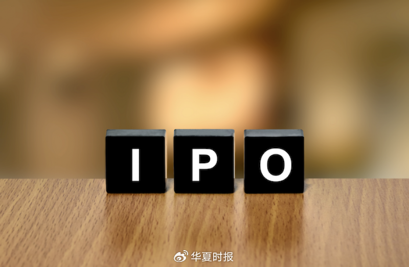 三冲港交所,乐欣户外IPO关键悬念:独立性成最大考验