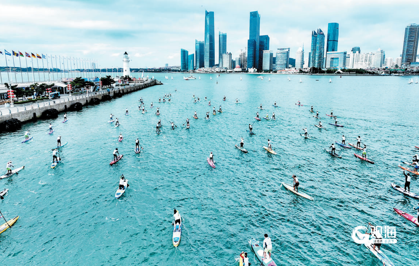 2025年中国桨板俱乐部联赛（青岛站）9月在青岛奥帆中心举办。王雷 摄
