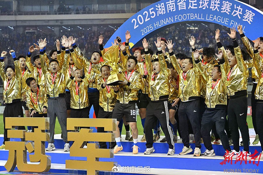 永州的这一年，因我们的参与而滚烫