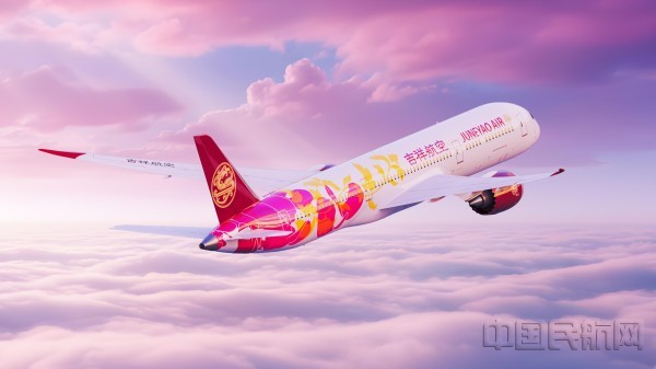 （吉祥航空供图）