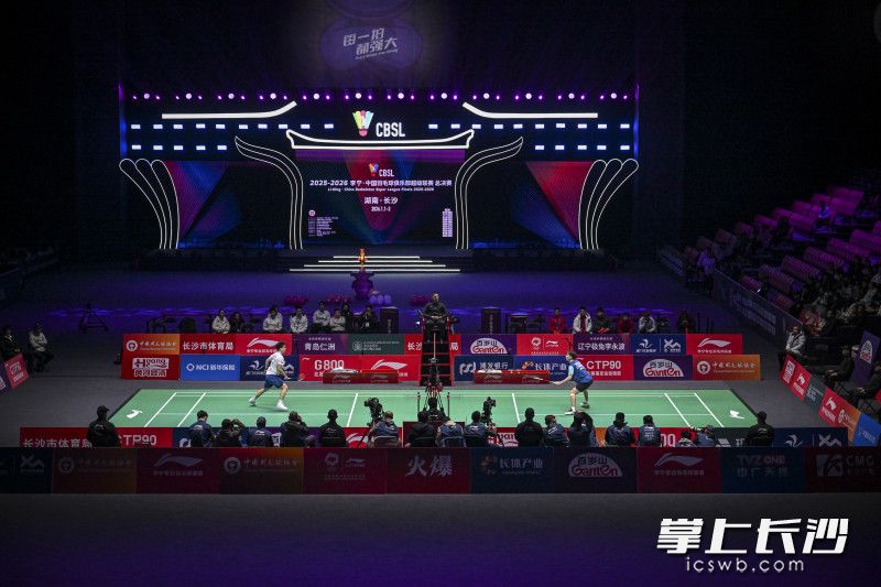 羽超联赛总决赛长沙开战！贾一凡、魏雅欣为湖南打Call