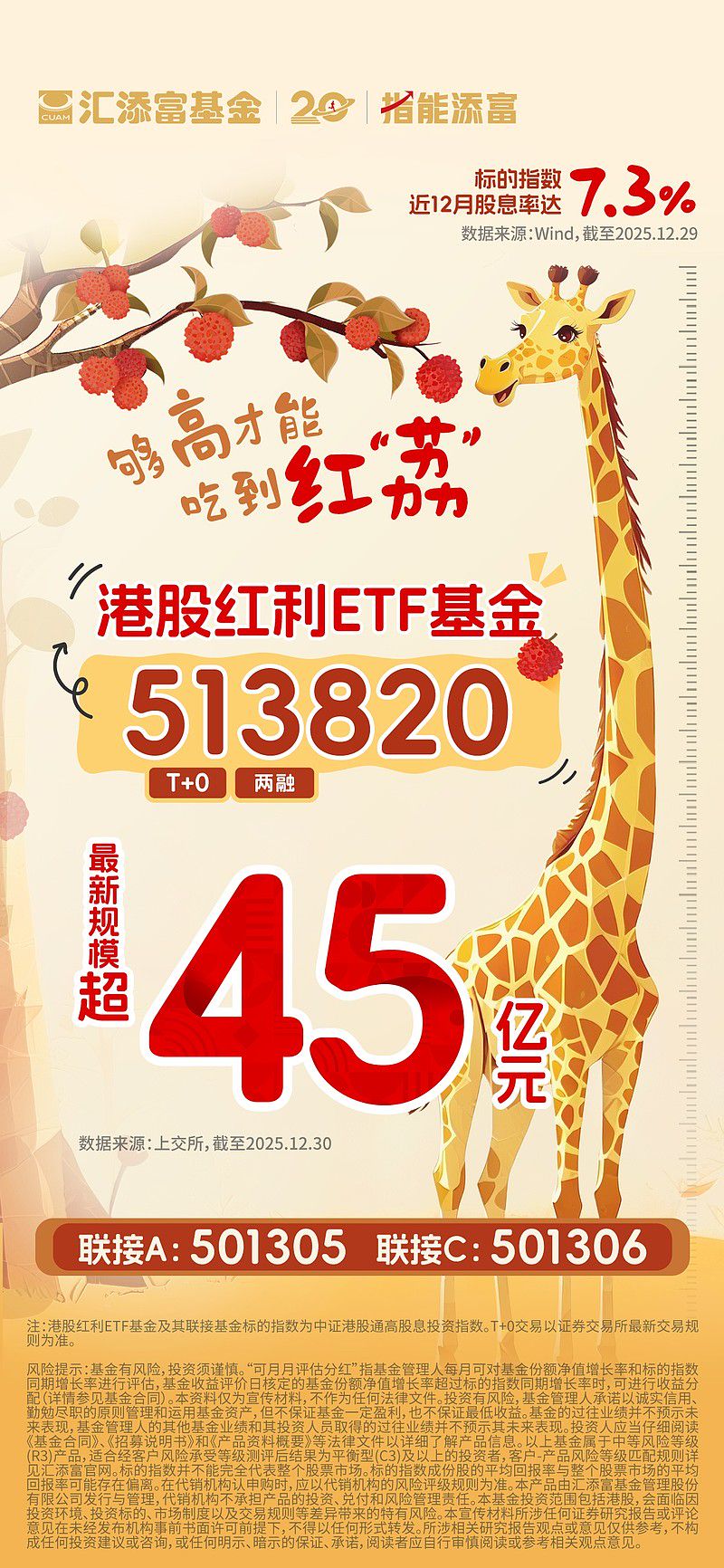 港股- 最新港股实时滚动快讯，聚合所有港股相关热门新闻快讯_新浪财经