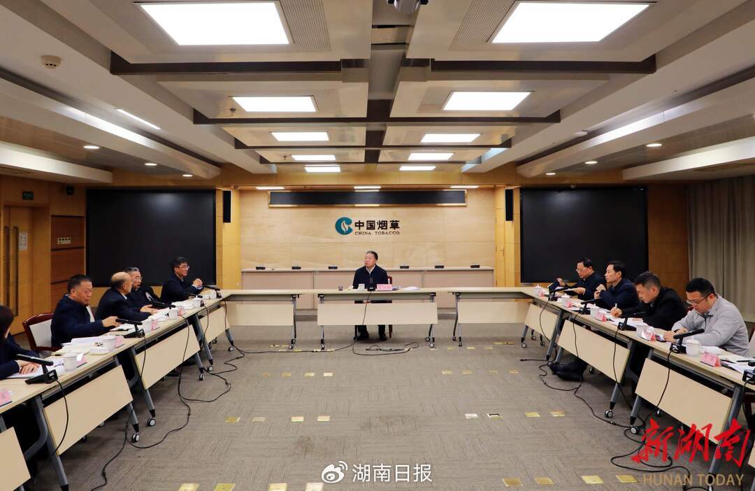 座谈会现场。​