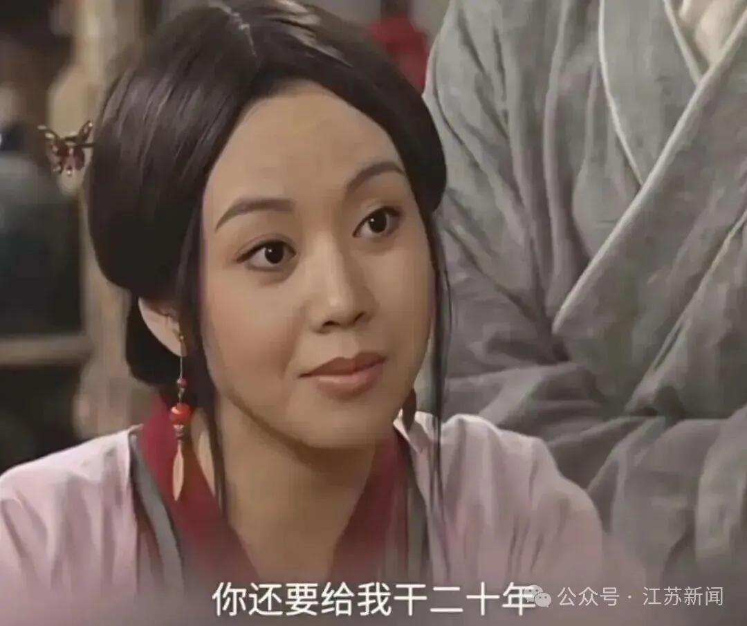 姚晨回应“郭芙蓉自由了”