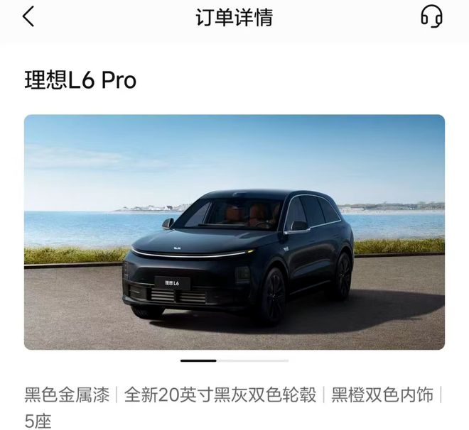 被索赔23亿元,欣旺达“问题电芯”发酵:极氪车主喊话换电池,有理想准车主放弃提车