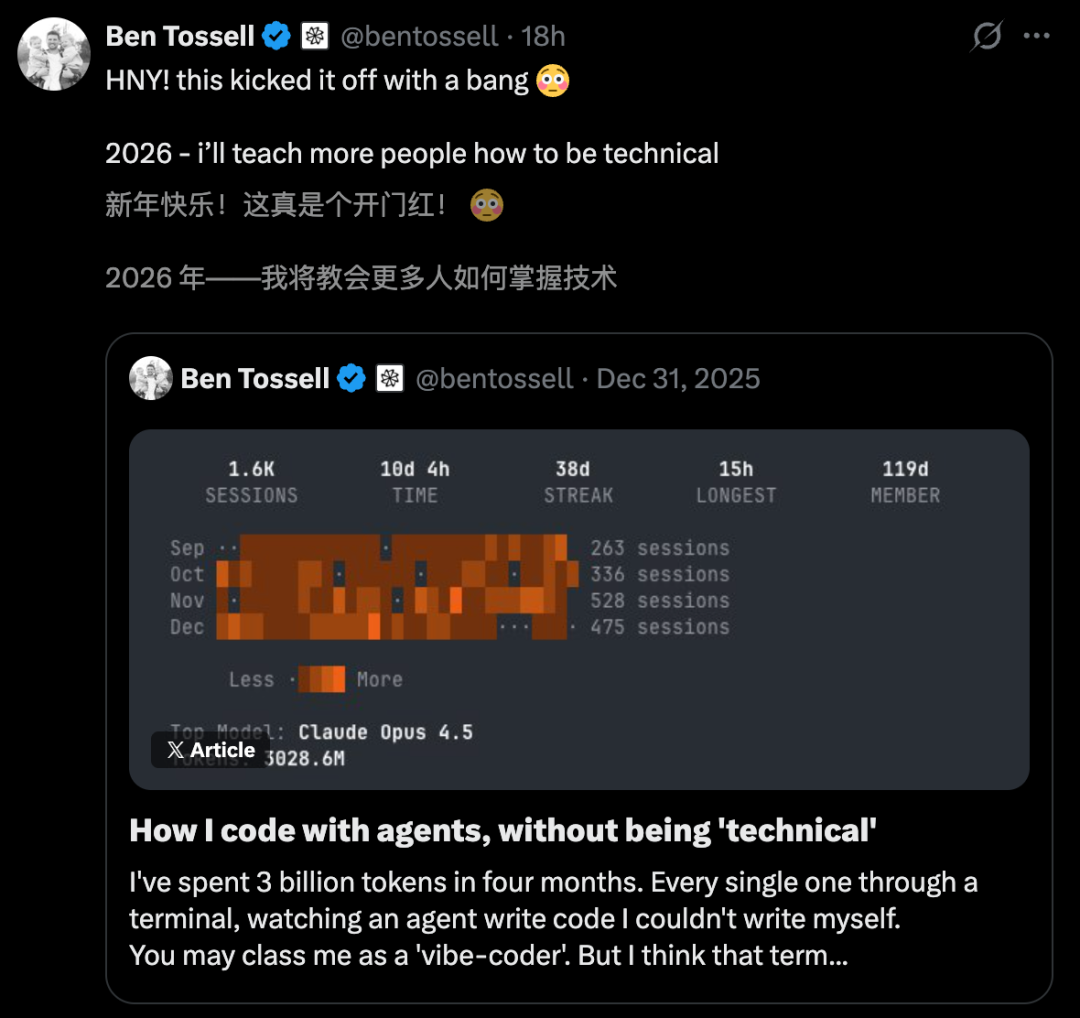 谷歌 deepmind 震撼预言 2026 年,持续学习将让 ai 永生