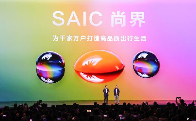 那个车企自研智驾的典范,怎么就玩不下去了?