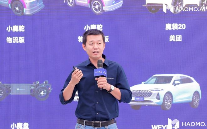 那个车企自研智驾的典范,怎么就玩不下去了?