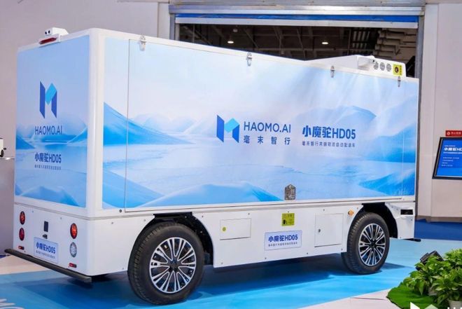 那个车企自研智驾的典范,怎么就玩不下去了?