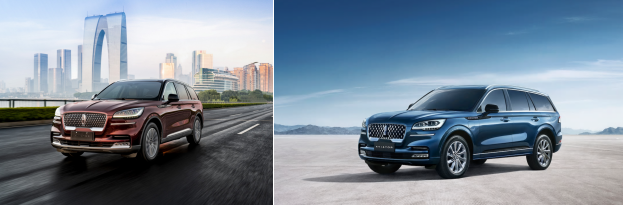 福特召回4061辆进口汽车 涉及飞行家、领航员、福特F-150车型