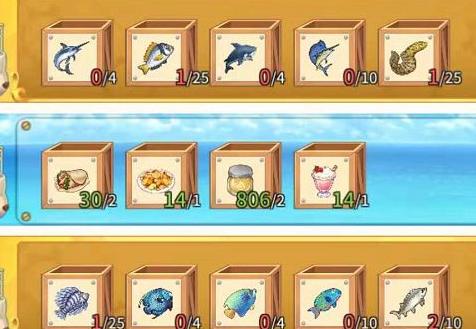 悠长假期：皇家船运新玩法解析