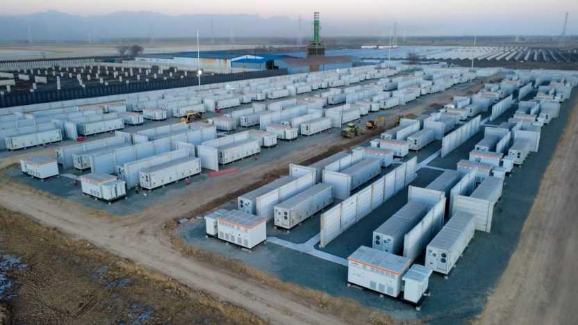 ��ͷ����1.2GWh������������ܵ�վ