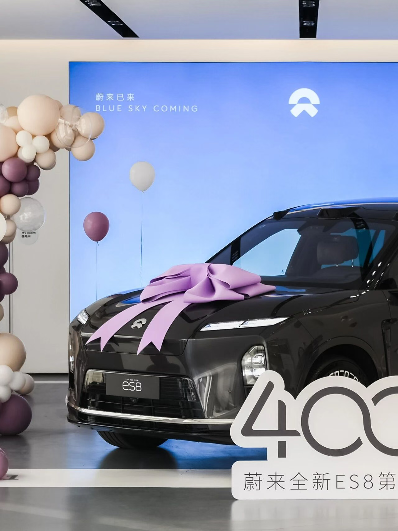 蔚来李斌新年全员信：即将迎来第100万辆量产车，2026年将加大下沉市场布局