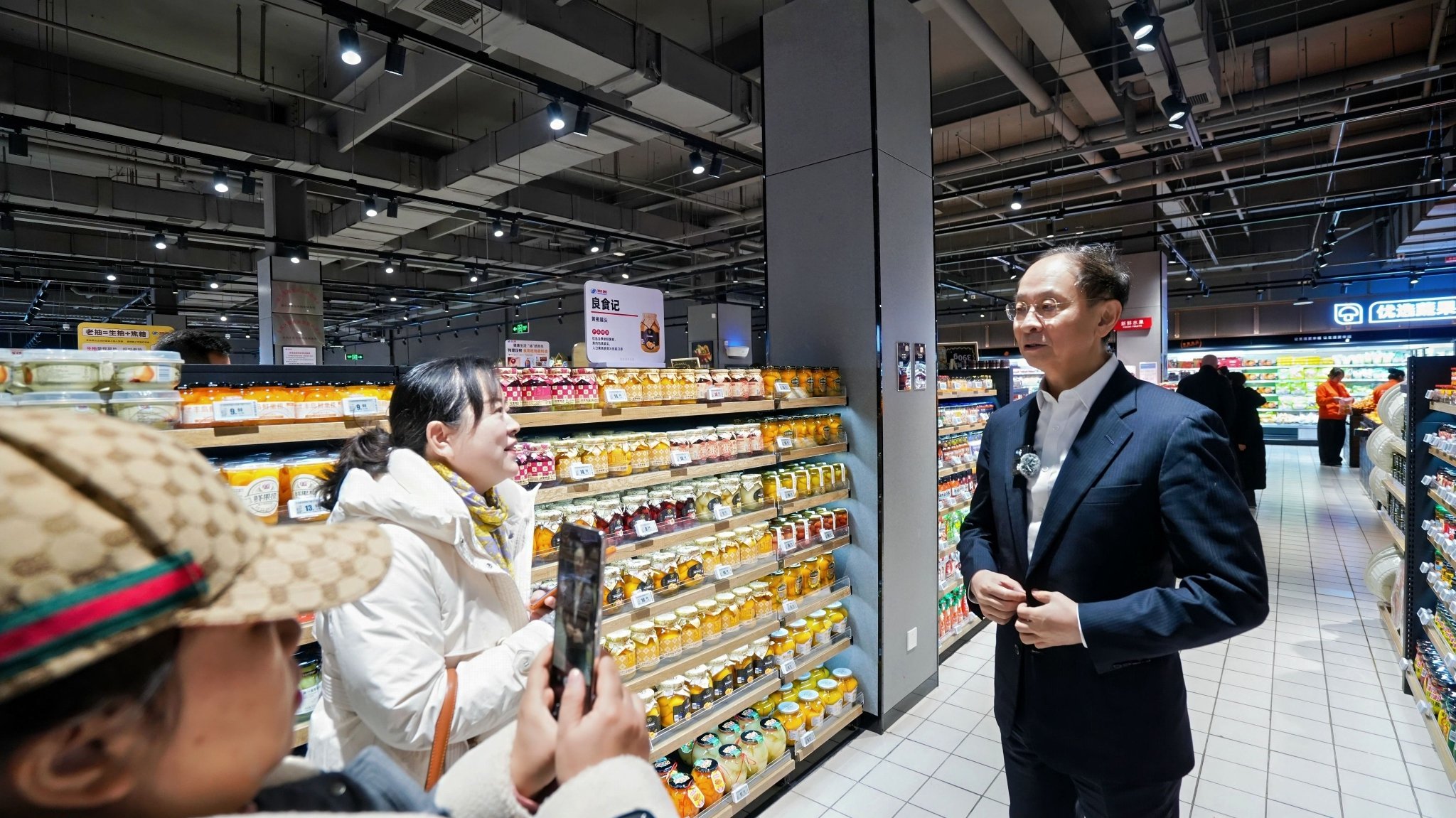 专家谈 | AI新质零售解锁宁夏消费升级新范式 - 新浪新闻_手机新浪网