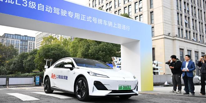 中国L3级自动驾驶技术落地！深蓝汽车开启智能驾驶新纪元