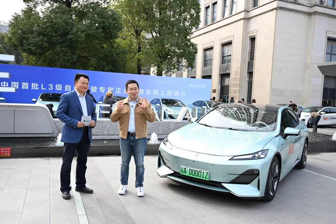 智驾商业化新阶段！深蓝汽车L3级自动驾驶车辆大规模上路