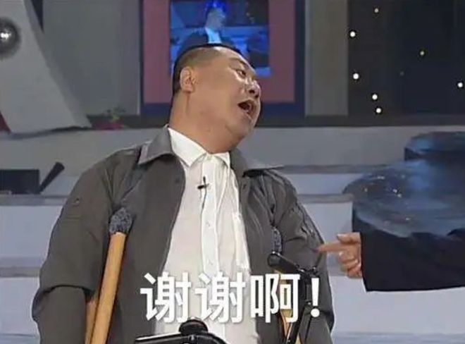 打了2009天的社区团购，还是拼多多笑到了最后。