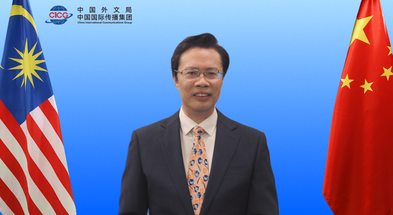 余应福视频致辞