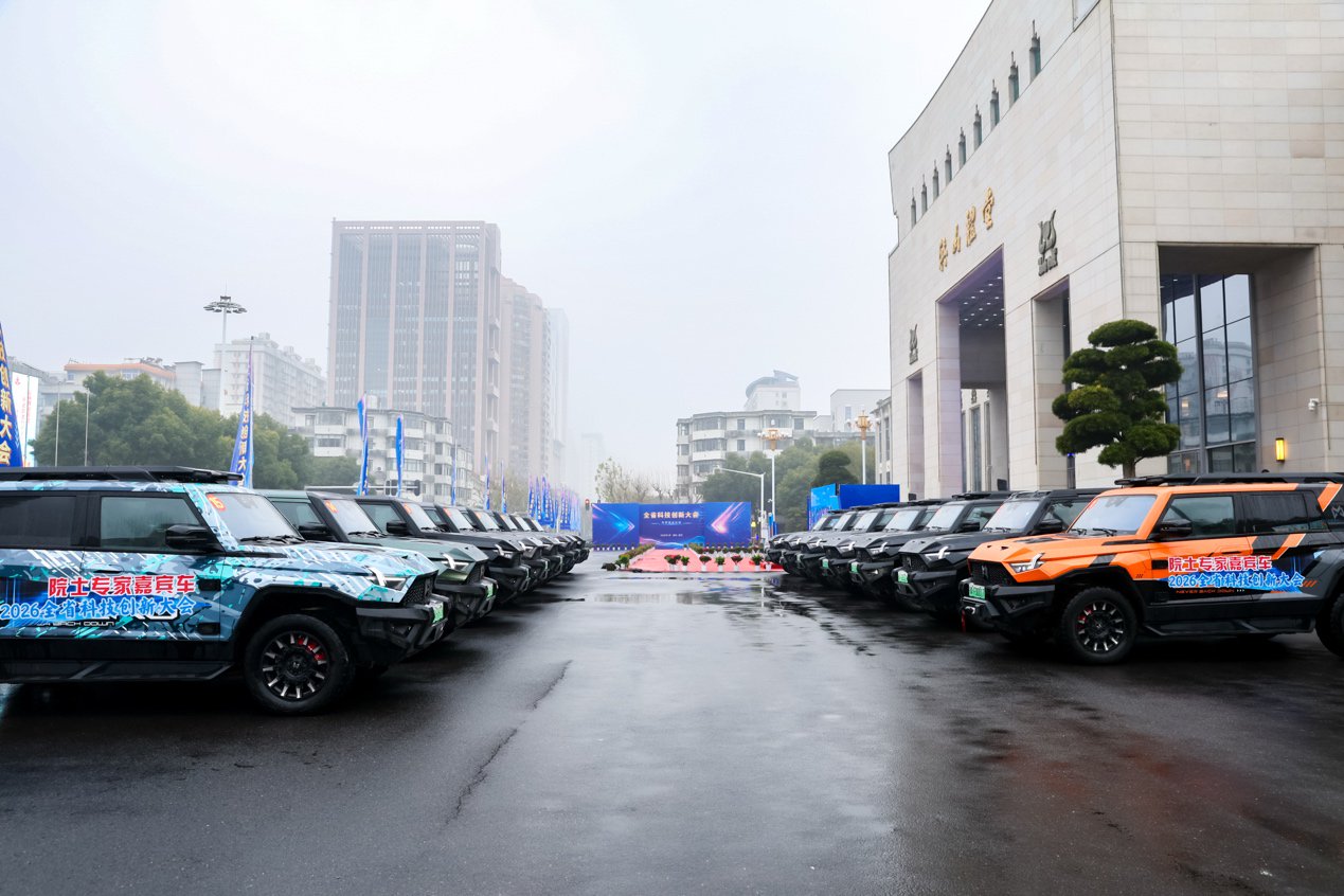 双向奔赴！猛士917以顶格礼遇，伴专家院士同行！