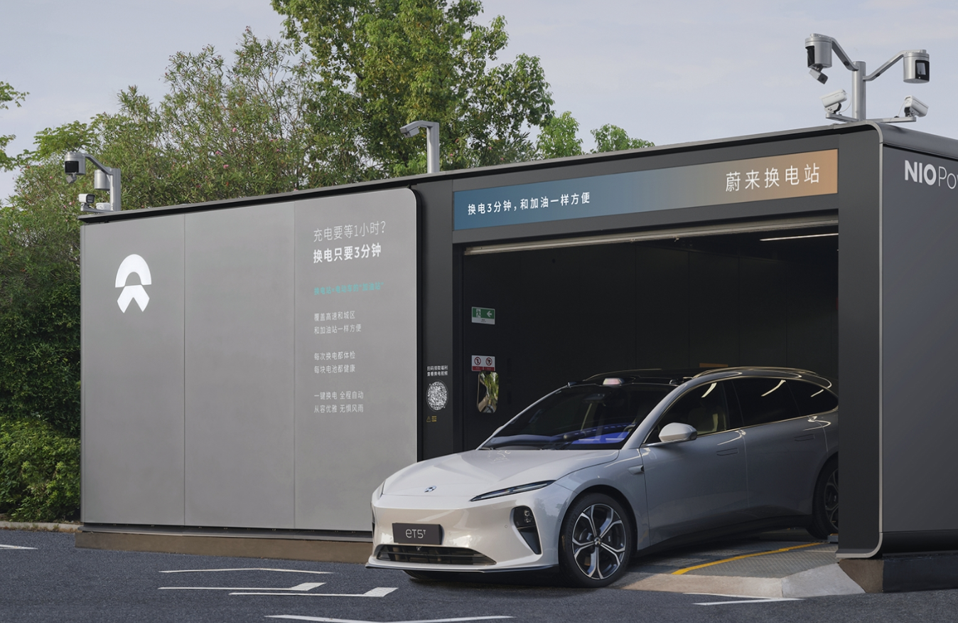 蔚来 NIO Power 新增上线 36 座站桩，累计已建成换电站 3680 座