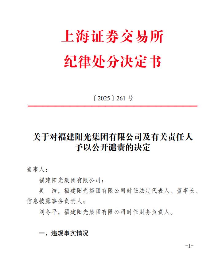 �Ͻ������ɴ��־������ͼ