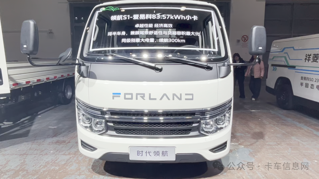 福田领航2025答卷：新能源涨342%，小卡跻身头部！天然气市占率超34%！