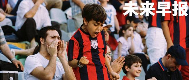 早报｜雷军回应YU7「丢轮保车」：奔驰早就在用/周冠宇加盟凯迪拉克F1车队/格力：不涨价、不跟进「铝代铜」